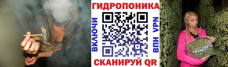 Купить наркотик Нерехта КОКАИН АМФЕТАМИН Героин OMG как зайти Конопля Гашиш