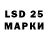 MDMA VHQ BREST BY