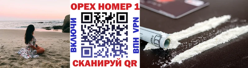 COCAIN VHQ Нерехта