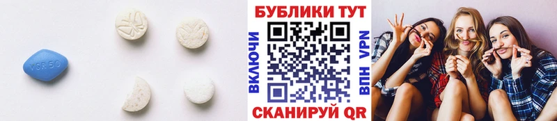 магазин продажи наркотиков  Нерехта  ЭКСТАЗИ ешки 