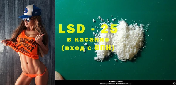 гашишное масло Переславль-Залесский
