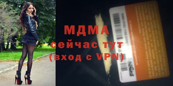 твердый Алзамай