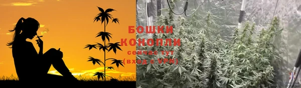 гашишное масло Переславль-Залесский