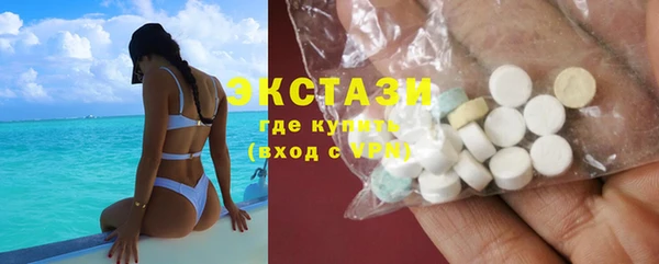 твердый Алексеевка