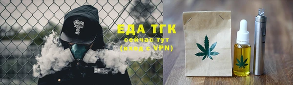 кокаин Пестово