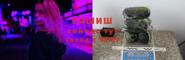 твердый Алзамай
