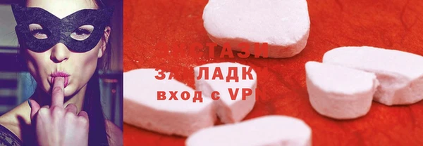 твердый Алексеевка