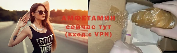 гашишное масло Переславль-Залесский