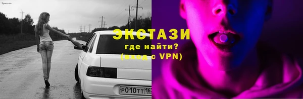 твердый Алексеевка