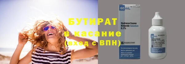 кокаин Пестово