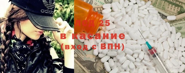 твердый Алексеевка