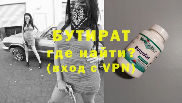 дживик Пересвет