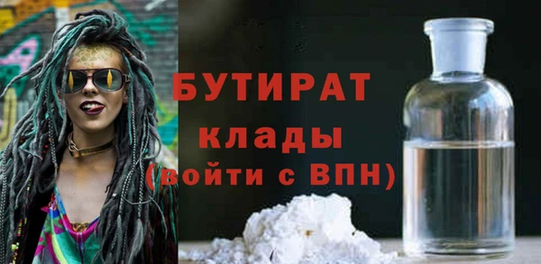 СК Абаза