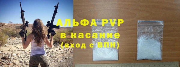 кокаин Пестово