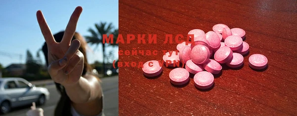 твердый Алзамай
