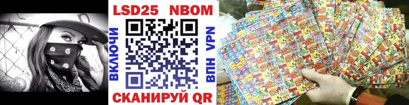 Наркотические марки 1,5мг  наркошоп  Нерехта 